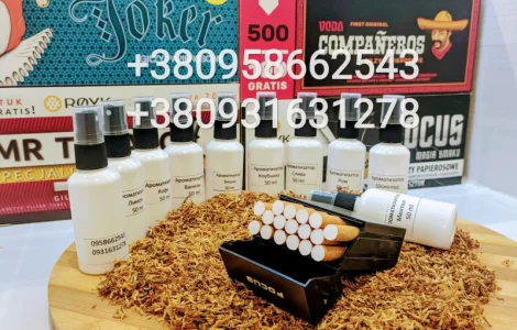 Ароматный табак, Импортный. Фабричный. Вирджиния Голд. Winston, Bond, Лучшая цена