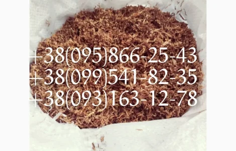 Табак махорка! табак самосад табаки опт лапша паутинка