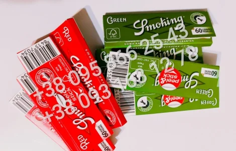 Продам импортный табак. Лучшие цены и качество на рынке