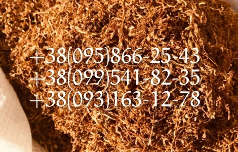 Табак лапша паутинка  для  самокруток ! Табак Вирджиния табак Берли! Табак самосад табак