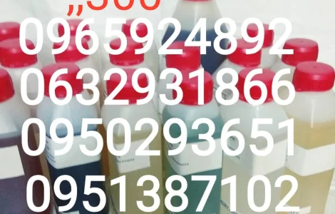 Продам термостойкий ароматизатор -соус для обработки табака тютюну