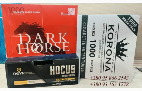 Продам Венгерский табак для трубки