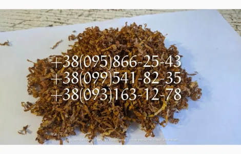 Табак для гильз , много сортов, без горечи, приятный аромат табак очищен