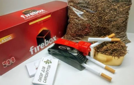 Супер ТАБАК для сигарет 1 кг по адекватной цене!!!Для ценителей вкуса!!!!Быстрая отправка