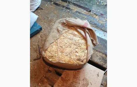 Продам импортный Болгарский табак.Супер качественный