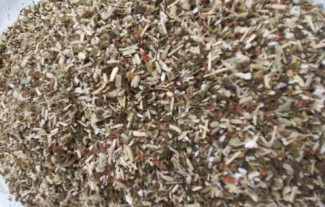 Самосад/ Махорка/ОПТОМ