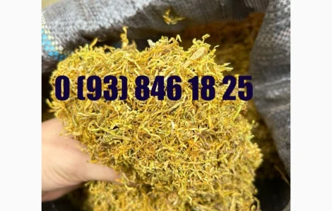 Продам табак для сигарет 1 кг  Вирджиния Голд, Вирджиния (шоколад), Прилуки