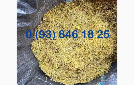 Тютюн оптом «Золоте руно» (імпорт, середня міцність)