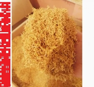 Маю домашній сорт табака  для сигарет 1 кг , з насіння селекційного. Берлі, дюбек, мілєніум