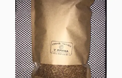 Тютюн відмінної якості