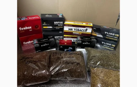 Пастиризований табак , для самокруток . Пробники в подарунок