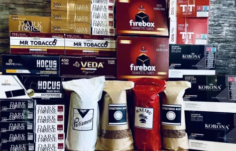 Импортный табак : Bond/ camel/ winston/ marlboro/ captain black/ parliament,  для сигарет 1 кг