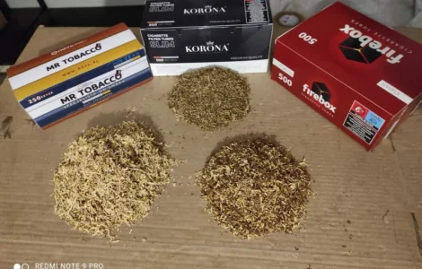 Табачная лавка (много видов и сортов, различной крепостью для сигарет 1 кг