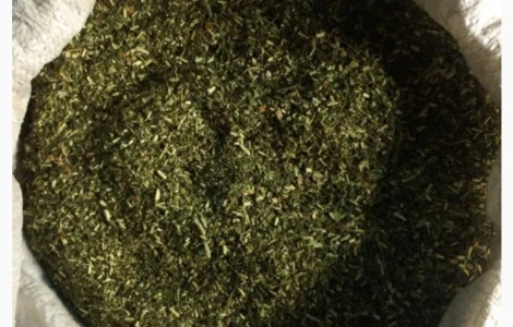 Продам махорку , для сигарет 1  кілограм