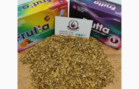 Огромный выбор ТАБАКА  для самокруток ! Лучшая цена! Подарок в каждом заказе