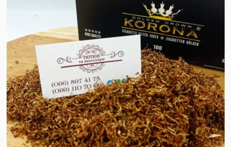 Тютюн Золотистий  для самокруток! лапша, павутинка, хлопья! Тютюн Вирджиния голд