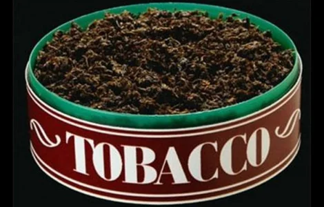 Табак МАЛЬБОРО, средняя крепость. !!!Отличное качество!!!СКИДКИ