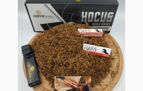 ВИРДЖИНИЯ - Ароматный табак,  Плюс скидки, бонусы