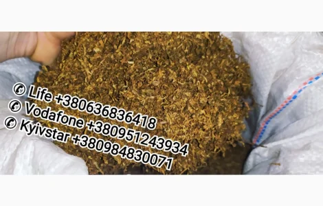 Продам табак сорта Дюбек, для самокруток