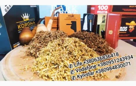 Качественный Табак для сигарет 1 кг, Низкие цены, Мальборо, Капитан Блек, Винстон, Давидоф