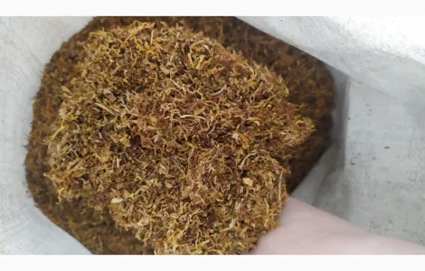 Вирджиния Голд, Золотое Руно ЧИСТЕЙШИЙ ТАБАК для самокруток