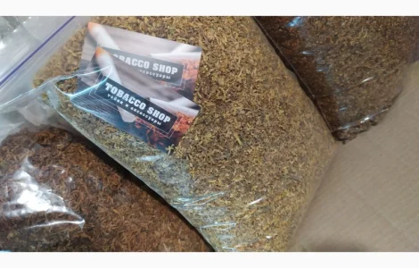 Продам табак Вирджиния ГОЛД,  для сигарет 1 кг