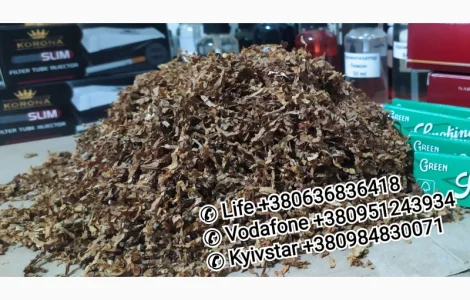 Продам табак Прилуки для трубки