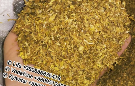 Продам табак LD для трубки