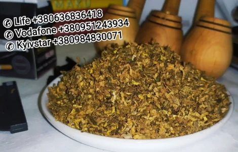 Продам фабричный табак Кент, <span style="background-color: #fed034; color: black;">Парламент</span>,  для сигарет 1 кг