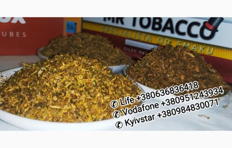 Продам фабричный табак Бонд, Прилуки,  для сигарет 1 кг