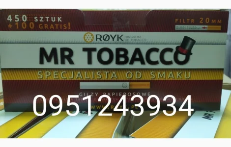 Mr.Tobacco 550шт