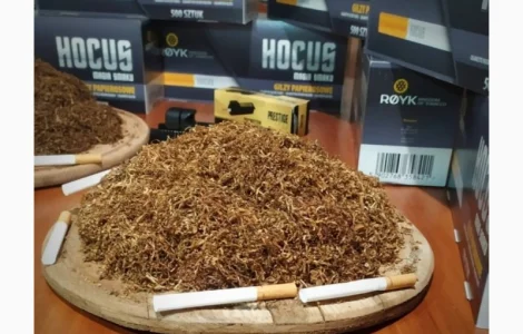 Продам табак для самокруток  на любой вкус