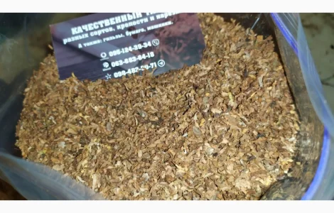 Продам табак Капітан Блек Вишня, Шоколад