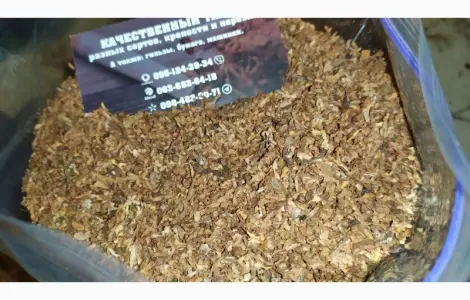 Продам табак Капитан Блек Вишня, Шоколад