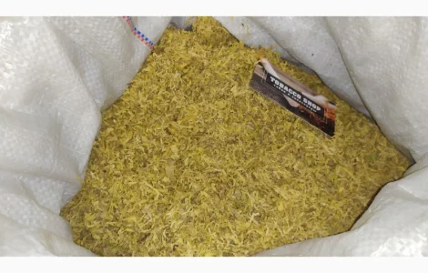 Продам табак сорта Вирджиния Голд для сигарет 1 кг