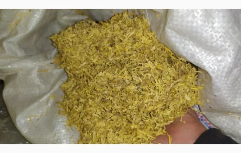 Продам Золотое Руно табак