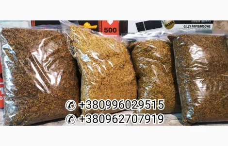 Фабричний тютюн для сигарет 1 кг , Ферментований, Капітан Блек, <span style="background-color: #fed034; color: black;">Парламент</span>, Кемел, Честерфілд, Кентукі, Голд