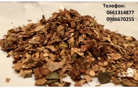 ТЮТЮН для сигарет 1 кг  Кемел CAMEL, Вищий сорт