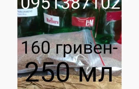 Ароматизатор соус для Табака, тютюну, кальяна, самокруток, сигарет, термостойкие. Ассорти