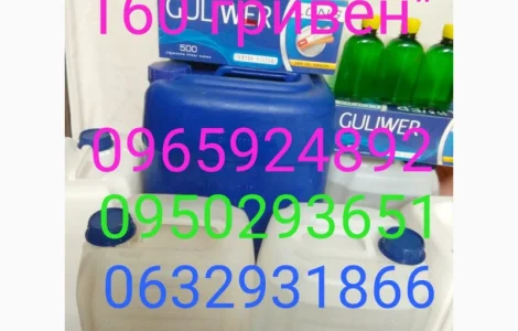 Продам ароматизаторы для табака, тютюну и кальяна термостойкие