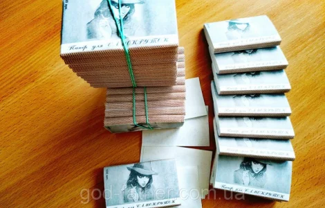 Бумага папиросная для самокруток "ЛЕДИ" Белоруссия фасовка 100листов