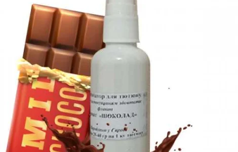 Продам ароматизаторы для табака, 250 мл не дорого