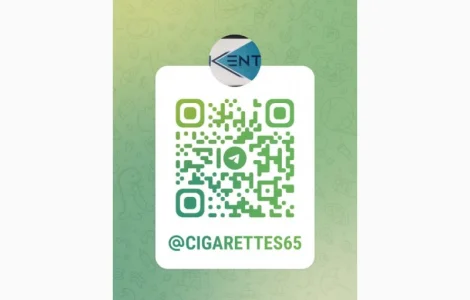 Сиги оптом от блока