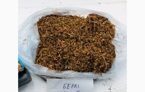 Тютюн Гільзи Люльки Берлі Гавана Вірджинія Руно Мальбро Портсигарник