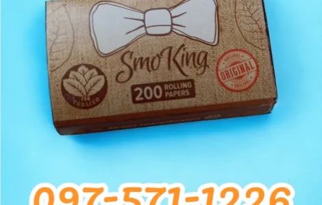 Цигарковий папір Smoking 200 пачок по 200 аркушів