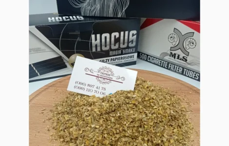 Курительный табак  Самокрутки