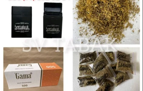 Набір для початківця <span style="background-color: #fed034; color: black;">Тютюн</span> 2023