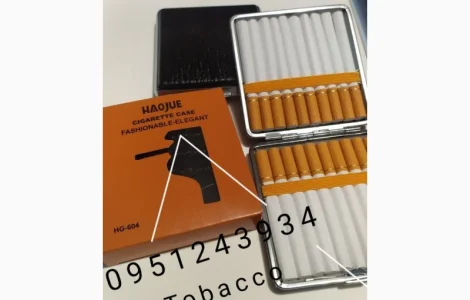 Портсигар на 20 сигарет