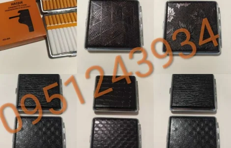 Портсигары на 20 сигарет