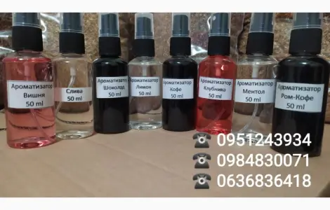 Продам Ароматизаторы для табака